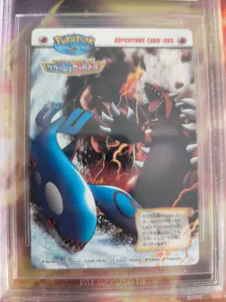 Pokemon Card Japan Zukan Bandai Carddass BGS Beckett 8 Kyogre Groudon Adventure - Image 3
