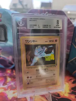 Pokemon Karte Card Machop Machollo Vending Expansion Shee japanese Beckett BGS 8 - Image 1