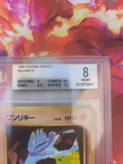 Pokemon Karte Card Machop Machollo Vending Expansion Shee japanese Beckett BGS 8 - Image 4