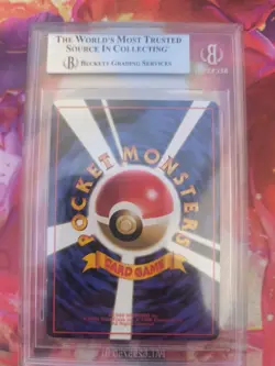 Pokemon Karte Card Machop Machollo Vending Expansion Shee japanese Beckett BGS 8 - Image 5