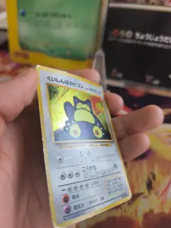 Pokemon Karte Card Relaxo Snorlax Nintendo 64 Promo 1997 Holo Wotc Japanese LP - Image 3