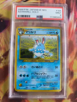 Pokemon Card Azumarill Neo Genesis Gsnw 2000 Vintage Rare Japanese PSA 9 - Image 2