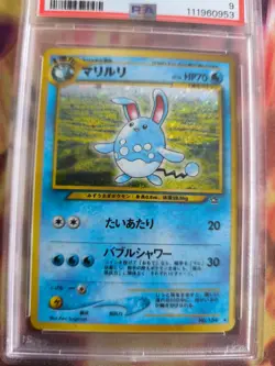 Pokemon Card Azumarill Neo Genesis Gsnw 2000 Vintage Rare Japanese PSA 9 - Image 3