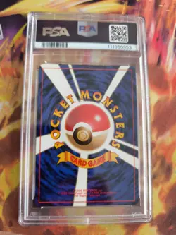 Pokemon Card Azumarill Neo Genesis Gsnw 2000 Vintage Rare Japanese PSA 9 - Image 5