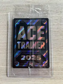 Pokemon TCG - Celebratory Fanfare (Ace Trainer Promo Card) - MEP 028 SEALED - Image 3