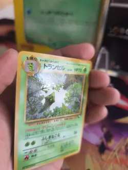 Pokemon Karte Card Vending expansion sheet glossy japanese Metapod Safcon NM - Image 2