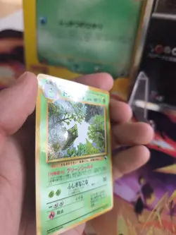 Pokemon Karte Card Vending expansion sheet glossy japanese Metapod Safcon NM - Image 3
