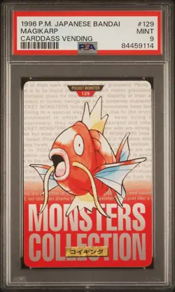 PSA 9 Magikarp 129 Pokemon Carddass Bandai Vintage 1996 Pocket Monsters Red - Image 1