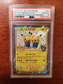 Pokemon Pretend Comedian Pikachu: SM-P Promos #407/SM-P - Gem Mint PSA 10 - Image 1