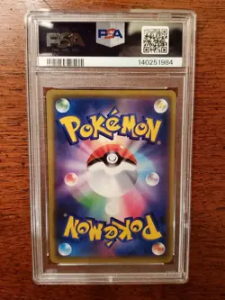 Pokemon Pretend Comedian Pikachu: SM-P Promos #407/SM-P - Gem Mint PSA 10 - Image 2