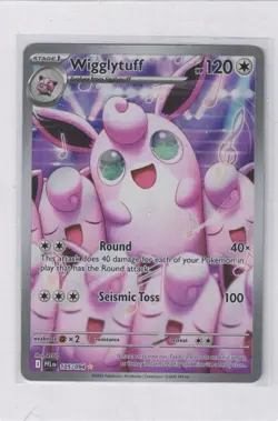 2025 Pokemon Phantasmal Flames PFL EN Wigglytuff Illustration Rare #105/094 NM+ - Image 1