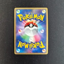 Pokemon - MAMOSWINE - 006/009 - 11TH MOVIE - JAPANESE PROMO 2008 NM - Image 2