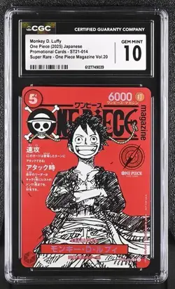 2025 ONE PIECE JPN PROMO CARDS MAGAZINE VOL. 20 #ST21-014 MONKEY D LUFFY CGC 10 - Image 1