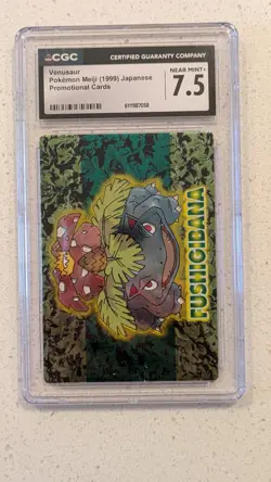 Venusaur 1999 Meiji Embossed Promo Foil Card Fushigibana - CGC 7.5 - Image 1