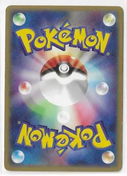 Rapidash 023/082 1st Edition Flight of Legends Holo Pokemon TCG Card Japanese LP - Image 2