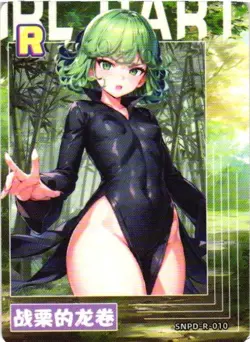 TATSUMAKI R SNPD-R-010 Sakura Story Goddess Story Collectible Card - Image 1