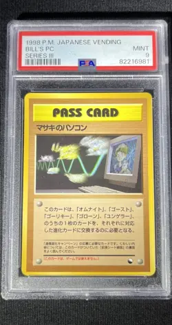 Psa 9 Bill’s Pc Vending Series 3 1998 Japanese Pokemon Glossy Mint Pass Card - Image 1