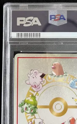 Psa 9 Bill’s Pc Vending Series 3 1998 Japanese Pokemon Glossy Mint Pass Card - Image 5