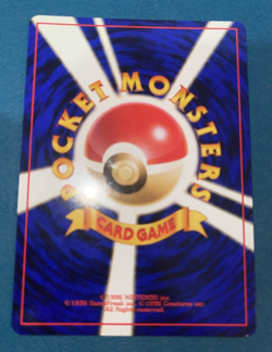 [NM] Snorlax Pokemon Card Japanese No.143 Jungle Set Vintage Holo - Image 2