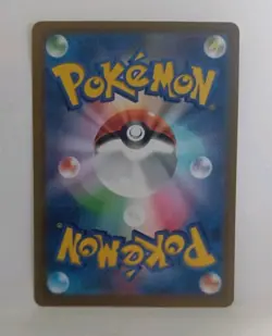 Mew AR 183/172 s12a VSTAR Universe Japanese Pokemon Card - NM - Image 2