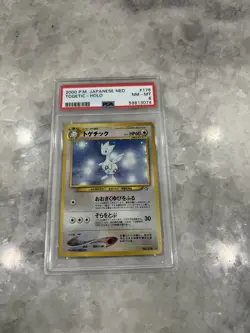 PSA 8 NM-MINT Togetic 176 Neo Genesis HOLO RARE Japanese Pokemon Card 968 Swirl! - Image 1