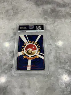 PSA 8 NM-MINT Togetic 176 Neo Genesis HOLO RARE Japanese Pokemon Card 968 Swirl! - Image 2