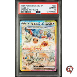 PSA 10 Pokemon Eevee ex SAR 223/187 Terastal Festival sv8a Card Japanese 2024 - Image 1