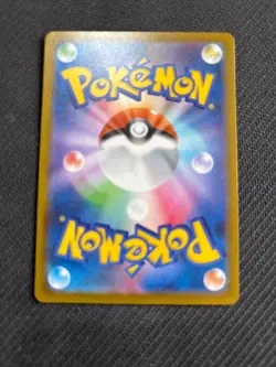 Off center: Mega Clefable ex 096/080 SR - Nihil Zero M3 - Japanese Pokemon Card - Image 2