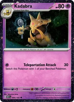 Kadabra - (Cosmos Holo) Holo Promo Miscellaneous Cards & Products 064/165 NM - Image 1