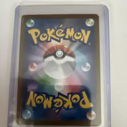 Pokemon TCG Psyduck Art Rare Holo M2a 199/193 HP70 ATK20 Japanese Card - Image 2