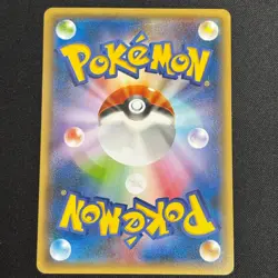 Hoopa Promo Card Pokemon The Movie Full Art Holo Foil 155/XY-P From Japan MP - Image 5