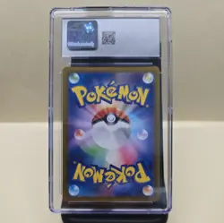 CGC Gem Mint 10 Wartortle 171/165 Sv2a: Pokemon Card 151 Holo (Japanese) - Image 2