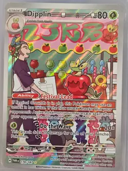 Dipplin 170/167 Twilight Masquerade Illustration Rare Pokemon Card Near Mint - Image 1