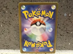 Pikachu 020/M-P McDonald’s Happy Set Promo Japanese Pokemon Card Played - Image 2