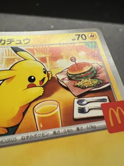 Pikachu 020/M-P McDonald’s Happy Set Promo Japanese Pokemon Card Played - Image 4