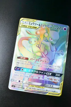 Mewtwo & Mew GX 108/094 Miracle Twins Hyper 2019 HR Japanese Pokemon Card - Image 3