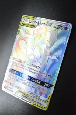 Mewtwo & Mew GX 108/094 Miracle Twins Hyper 2019 HR Japanese Pokemon Card - Image 4