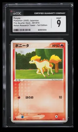 2005 Pokemon Holon Research Tower 1st Edition Ponyta CGC 9 Japanese #001/015 - Image 1