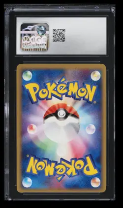 2005 Pokemon Holon Research Tower 1st Edition Ponyta CGC 9 Japanese #001/015 - Image 2