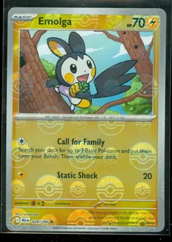 Pokemon EMOLGA 029/086 - Black Bolt - Poke Ball Pattern - MINT - Image 1