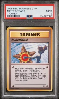 Nintendo Pokemon TCG Japanese Gym Misty's Tears [PSA 9] - Image 1