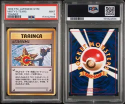Nintendo Pokemon TCG Japanese Gym Misty's Tears [PSA 9] - Image 3