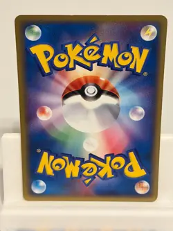 Ponyta 022 NEAR MINT Flight of Legends 082 1st ED Pokemon Japanese - Image 3