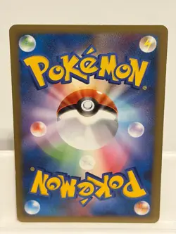 Fire Energy NEAR MINT Movie Random Pack Pokemon Japanese - Image 3