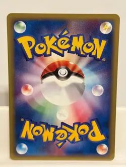 Fire Energy NEAR MINT E Series Pokemon Japanese - Image 3