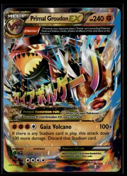 Primal Groudon EX 86/160 Primal Clash Rare EX Holo Pokemon - Image 1