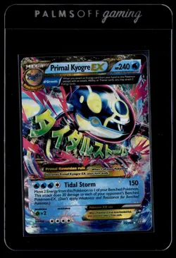 Primal Kyogre EX 55/160 Primal Clash Rare EX Holo Pokemon - Image 1