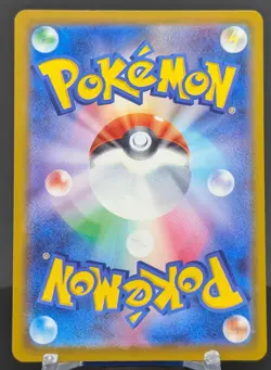 Pokemon Mega Greninja ex #022/083 Japanese M4 Ninja Spinner Double Rare - Image 2