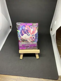 Pokemon TCG Sylveon V Evolving Skies 074/203 Holo Ultra Rare - Image 1