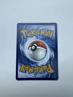 2025 Pokemon Destined Rivals Ethan's Adventure 236/182 - Image 3